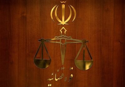 -احکام-کیفری-و-کاهش-مجازات-از-طریق-ماده-۴۷۷