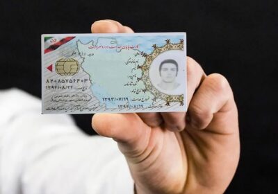 -کارت-معافیت-دائم-و-موقت-با-ضمانت
