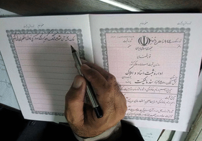 -سنگین-برای-آزادی-متهمان-خاص