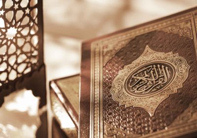 -قرآنی-برای-شفای-بیماری‌ها